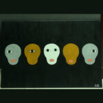 النفس البشرية