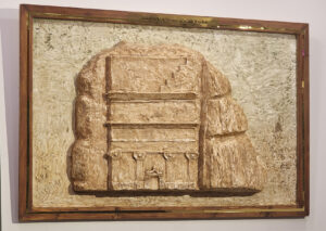 مقبرة لحيان بن كوزا